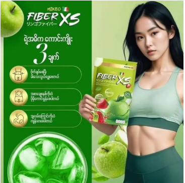 MIKEO FIBER XS Slimming Juice supplement Premium